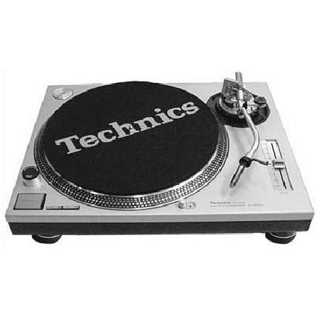 Technics SL1210